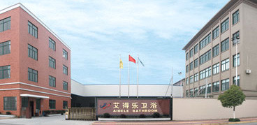 จีน Hangzhou Aidele Sanitary Ware Co., Ltd.